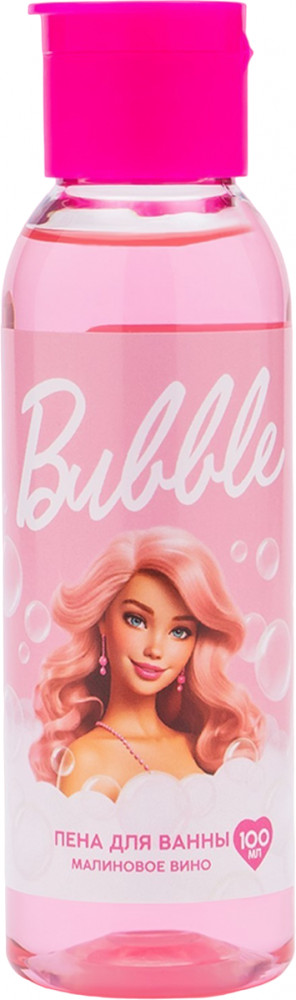 Пена для ванны «Bubble» | Розовый тренд | Beauty Fox