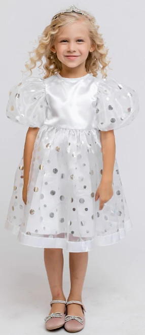 Костюм карнавальный для девочек «Снежинка Кимми» | Сказочный маскарад | Пуговка