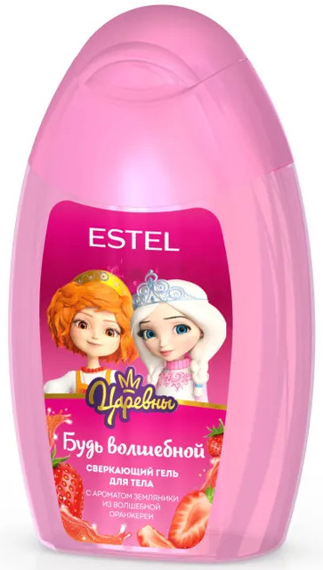 Гель для тела сверкающий с ароматом земляники «Будь волшебной» | Царевны | Estel