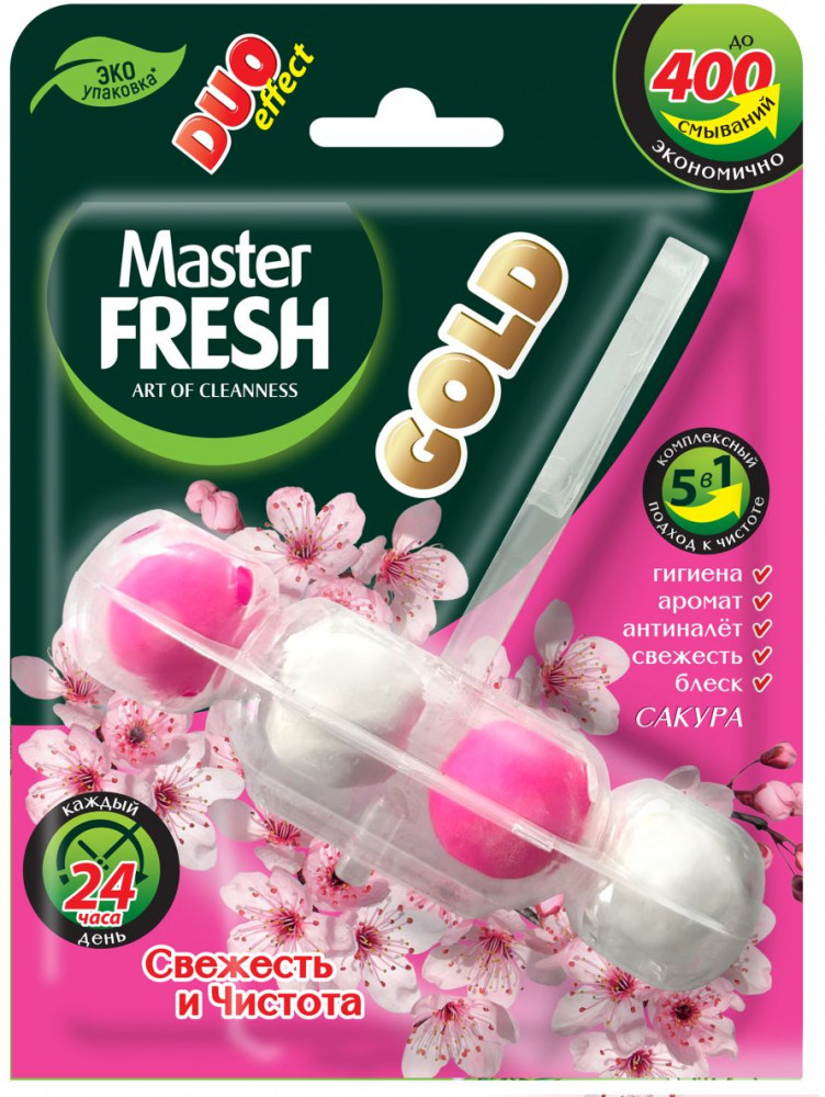 Блок для унитаза подвесной Gold «Сакура» | Duo effect | Master Fresh