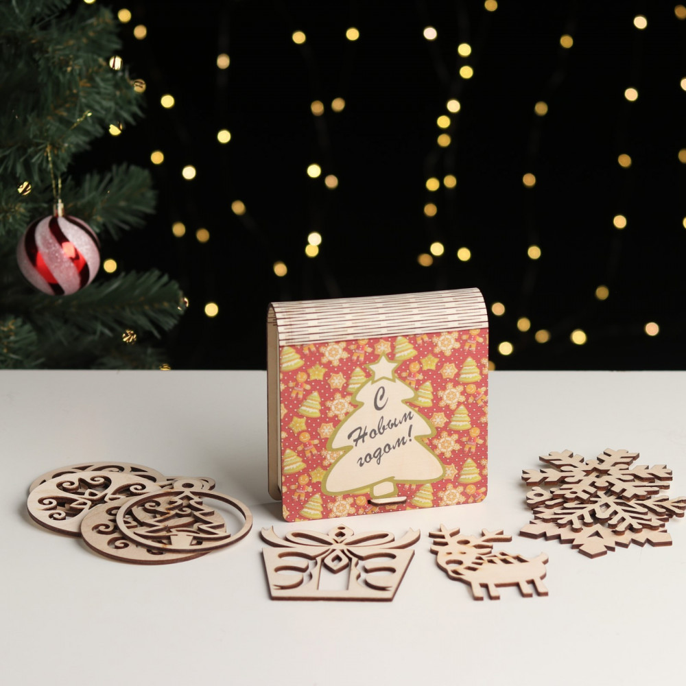 Набор украшений ёлочных «С Новым годом!» | Новый год | Стильная открытка