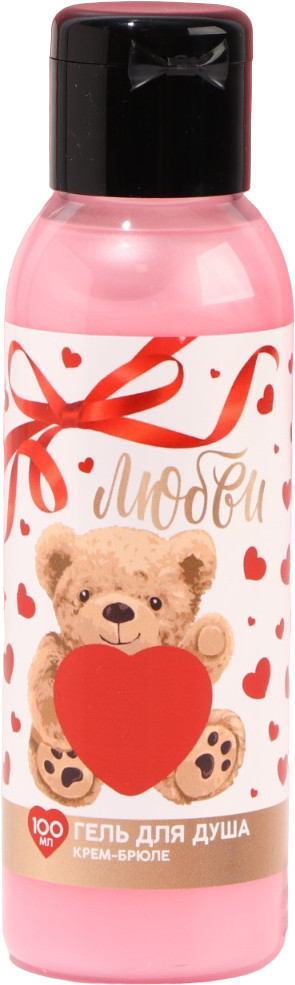 Гель для душа «Любви» | Чистое счастье