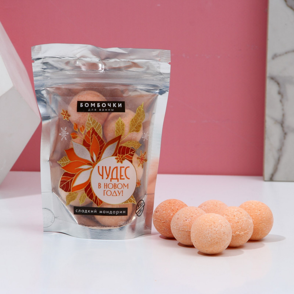 Набор бомбочек для ванны «Чудес в Новом году!» | С Новым годом! | Чистое счастье