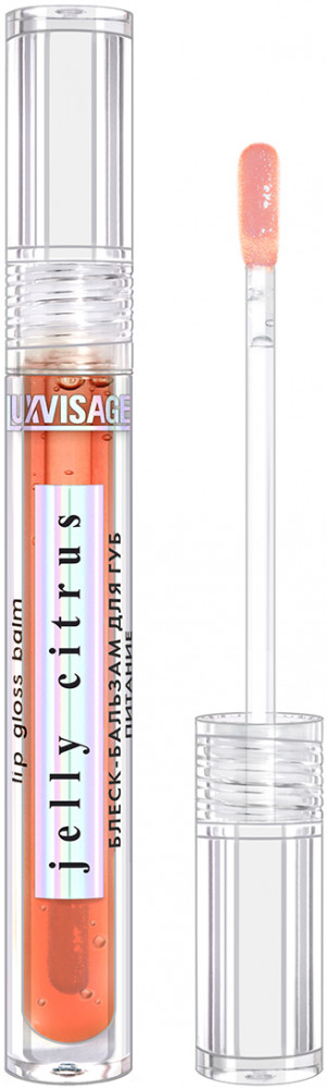 Блеск-бальзам для губ «Питание», оттенок Jelly Citrus | LuxVisage