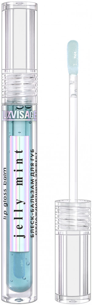 Блеск-бальзам для губ «Охлаждающий эффект», оттенок Jelly Mint | LuxVisage