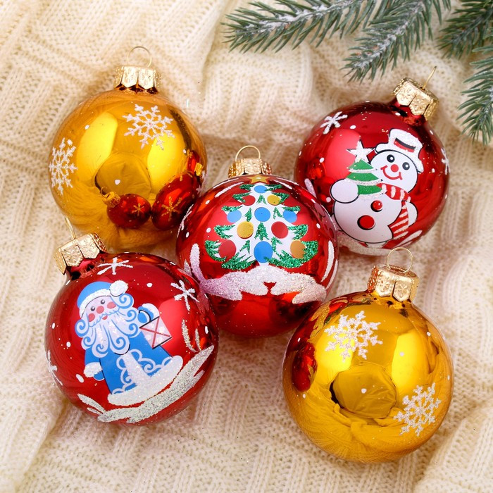 Набор шаров новогодних «Волшебство» | Ёлочка