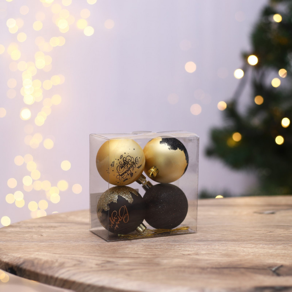 Набор шаров ёлочных «Новогодних чудес» | С Новым годом! | Зимнее волшебство