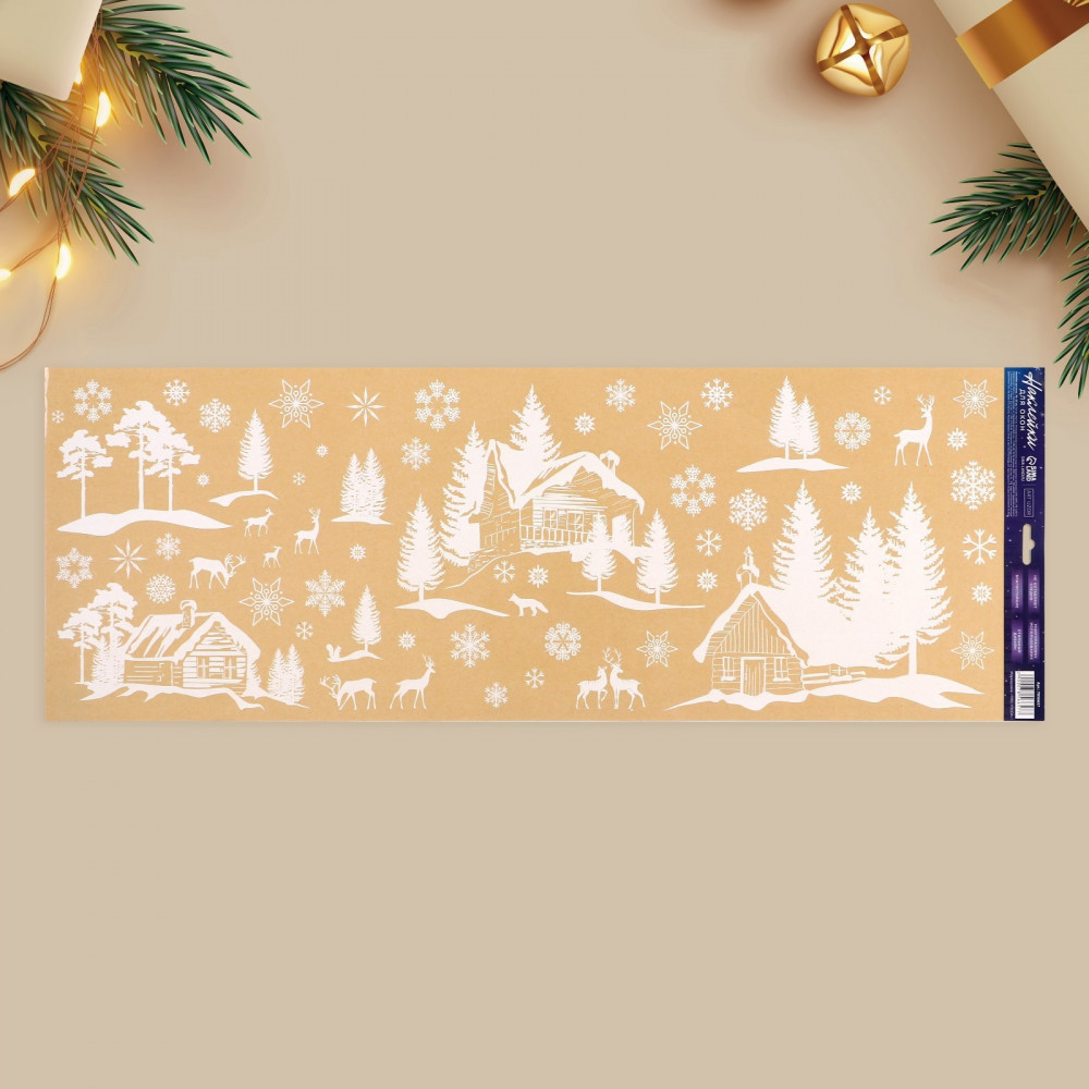 Наклейки виниловые «Зимняя деревушка» | Art uzor design | Арт Узор