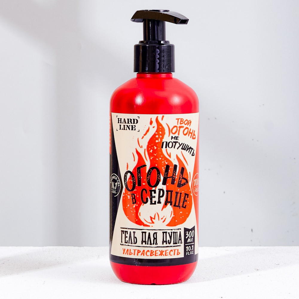 Гель для душа «Огонь в сердце» | Hard Line
