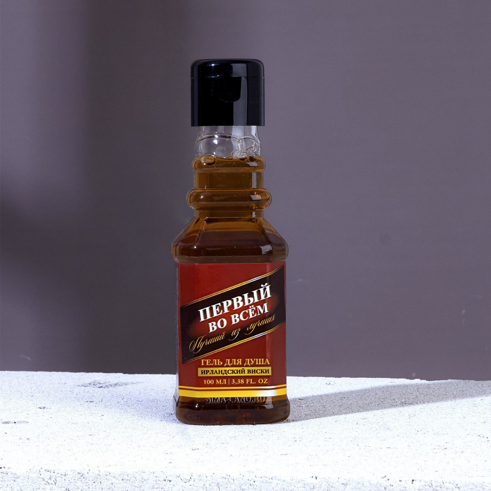 Гель для душа «Первый во всём» | Алкоголь | Hard Line