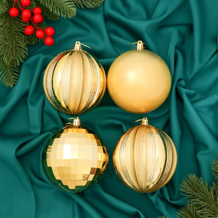 Набор шаров ёлочных «Чары» | Зимнее волшебство