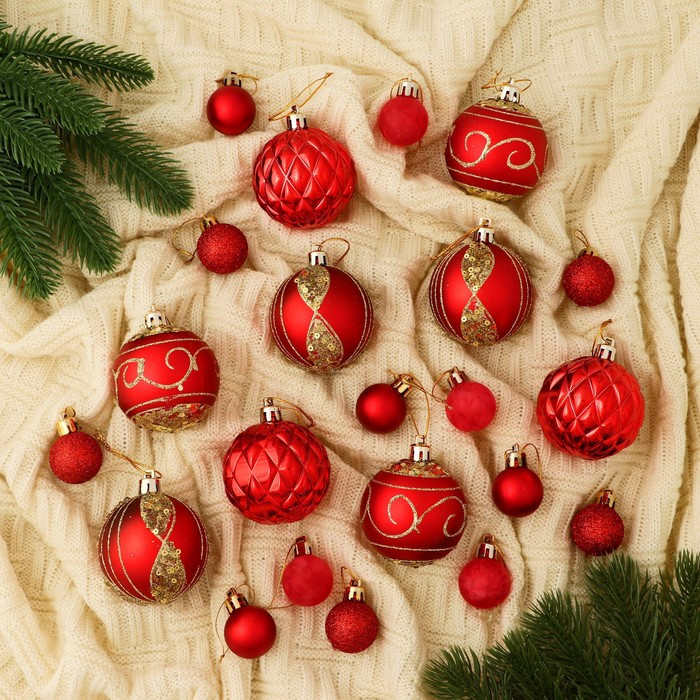 Набор шаров ёлочных «Хоровод» | Зимнее волшебство