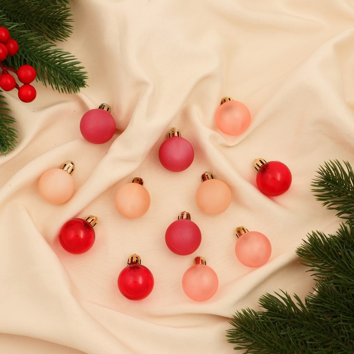 Набор шаров ёлочных «Шедар» | Зимнее волшебство