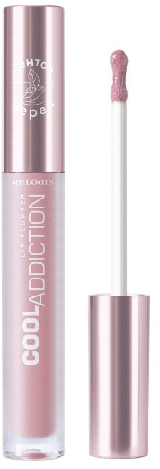 Плампер для губ, тон 07 Sensual Plum