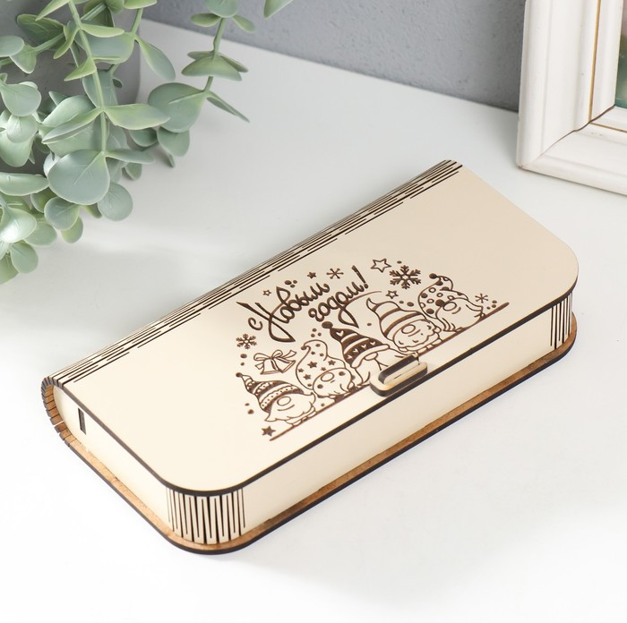 Шкатулка «С Новым годом»