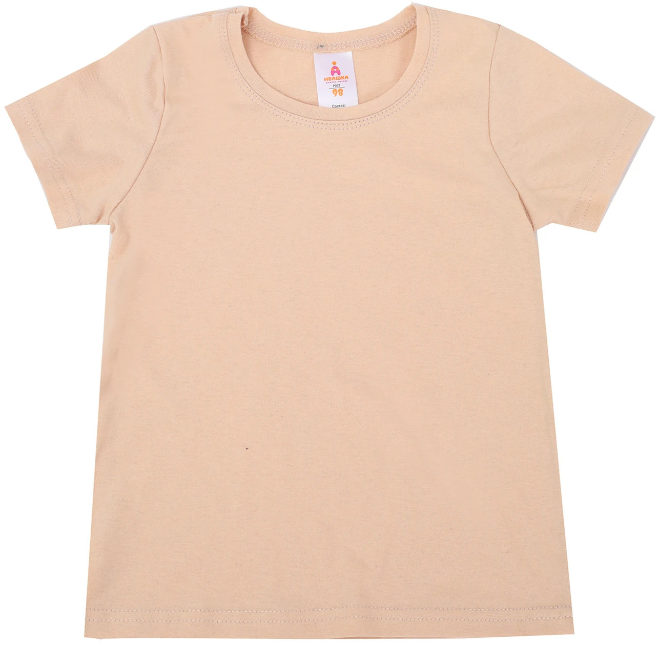 Футболка детская «Френки» | Ивашка