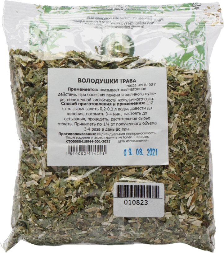 Володушки трава | Травник Гордеев