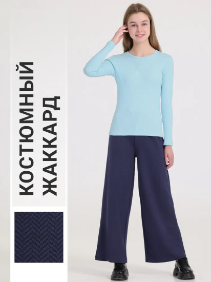 Брюки для девочек