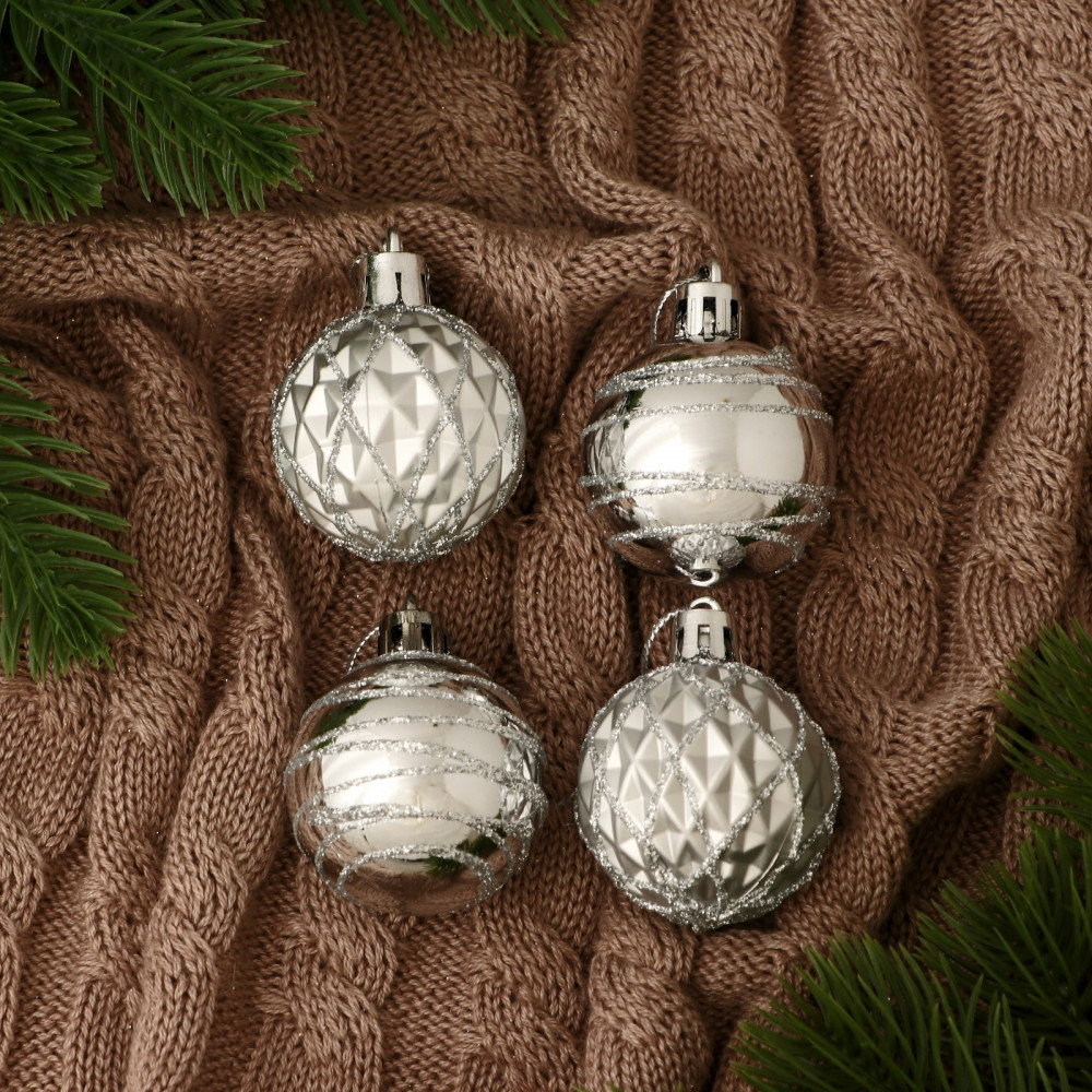 Набор шаров ёлочных «Космические полосы» | Зимнее волшебство