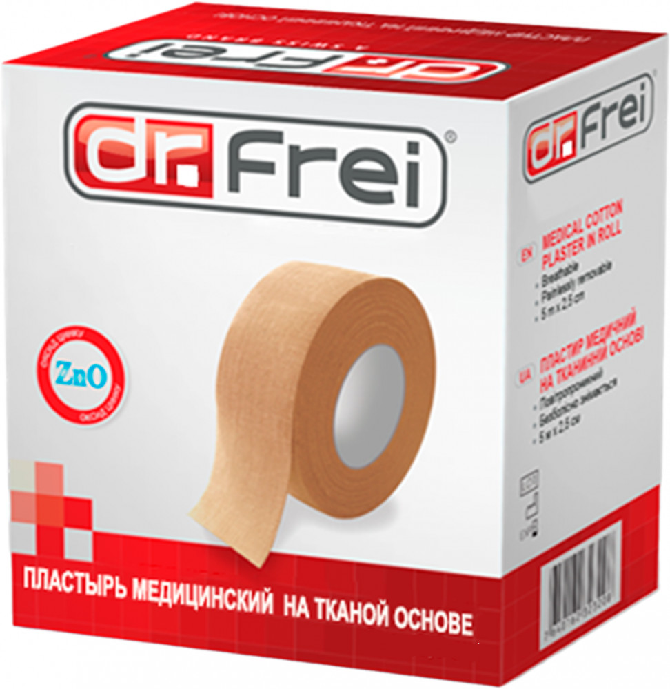 Пластырь на тканевой основе на рулоне | Dr. Frei