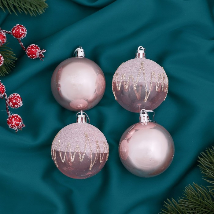 Набор шаров ёлочных «Фейерверк» | Зимнее волшебство