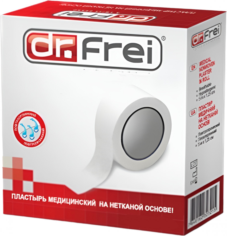 Пластырь на нетканой основе на рулоне | Dr. Frei