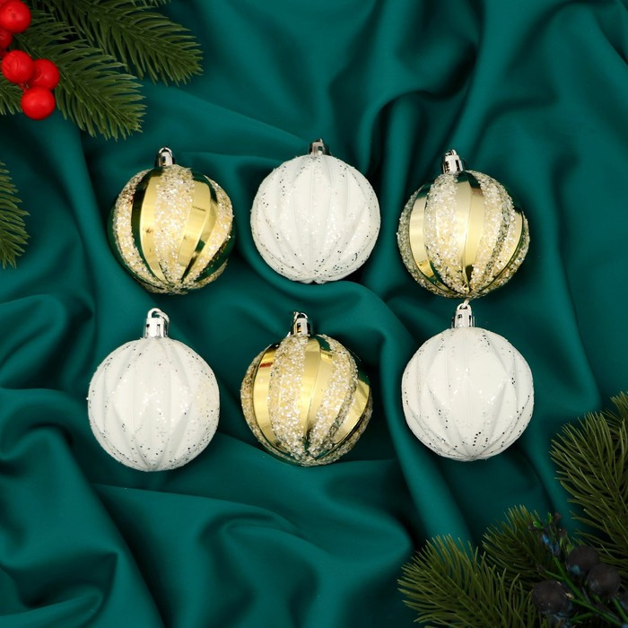 Набор шаров ёлочных «Зимнее сияние» | Зимнее волшебство