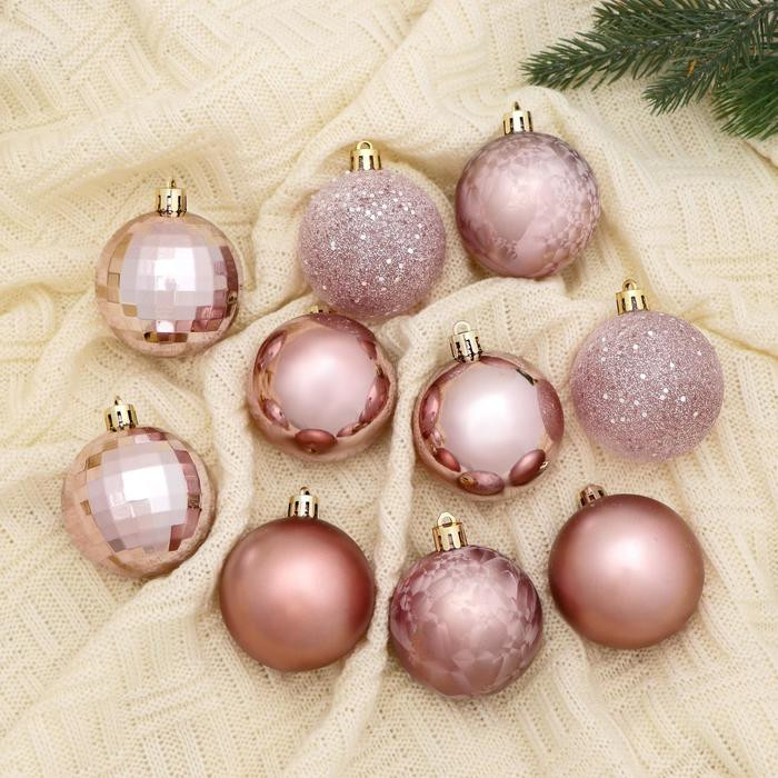 Набор шаров ёлочных «Диско» | Зимнее волшебство
