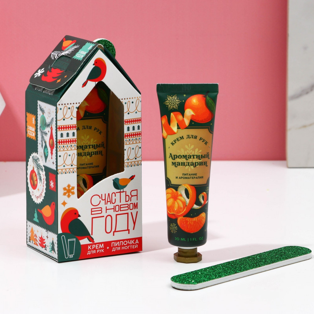 Набор подарочный для рук «Счастья в Новом году!» | Чистое счастье