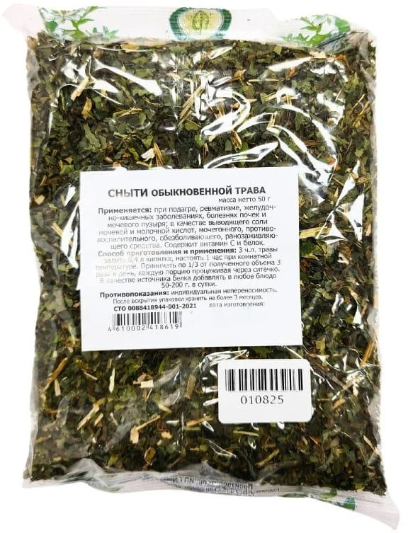 Сныти обыкновенной трава | Травник Гордеев
