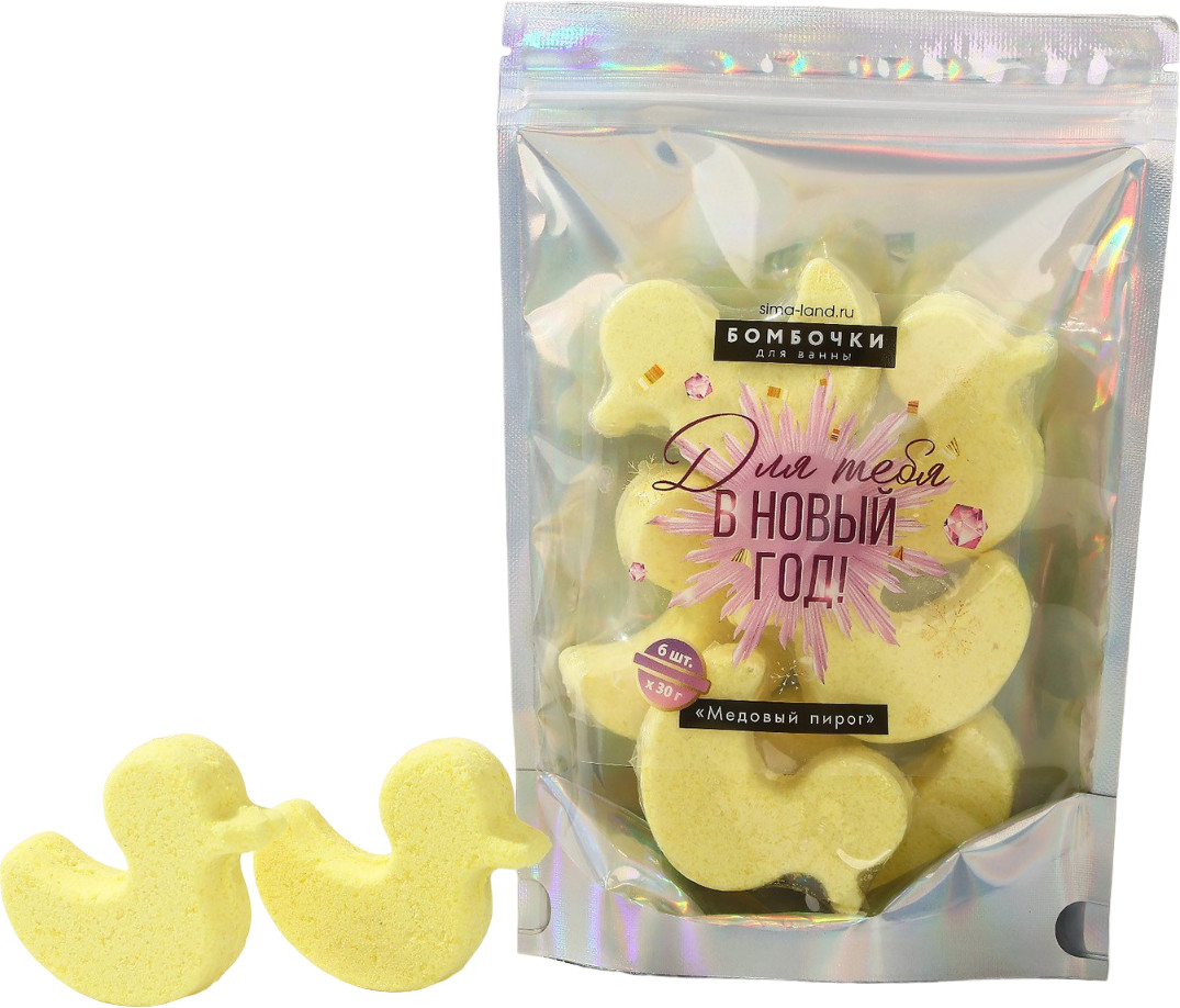 Набор бомбочек для ванны с ароматом медового пирога «Для тебя в новый год» | С Новым годом! | Чистое счастье