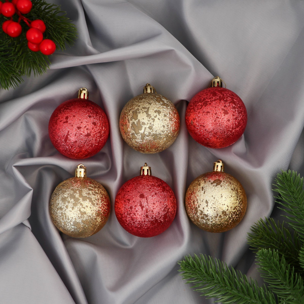 Набор шаров ёлочных «Ретро» | Зимнее волшебство