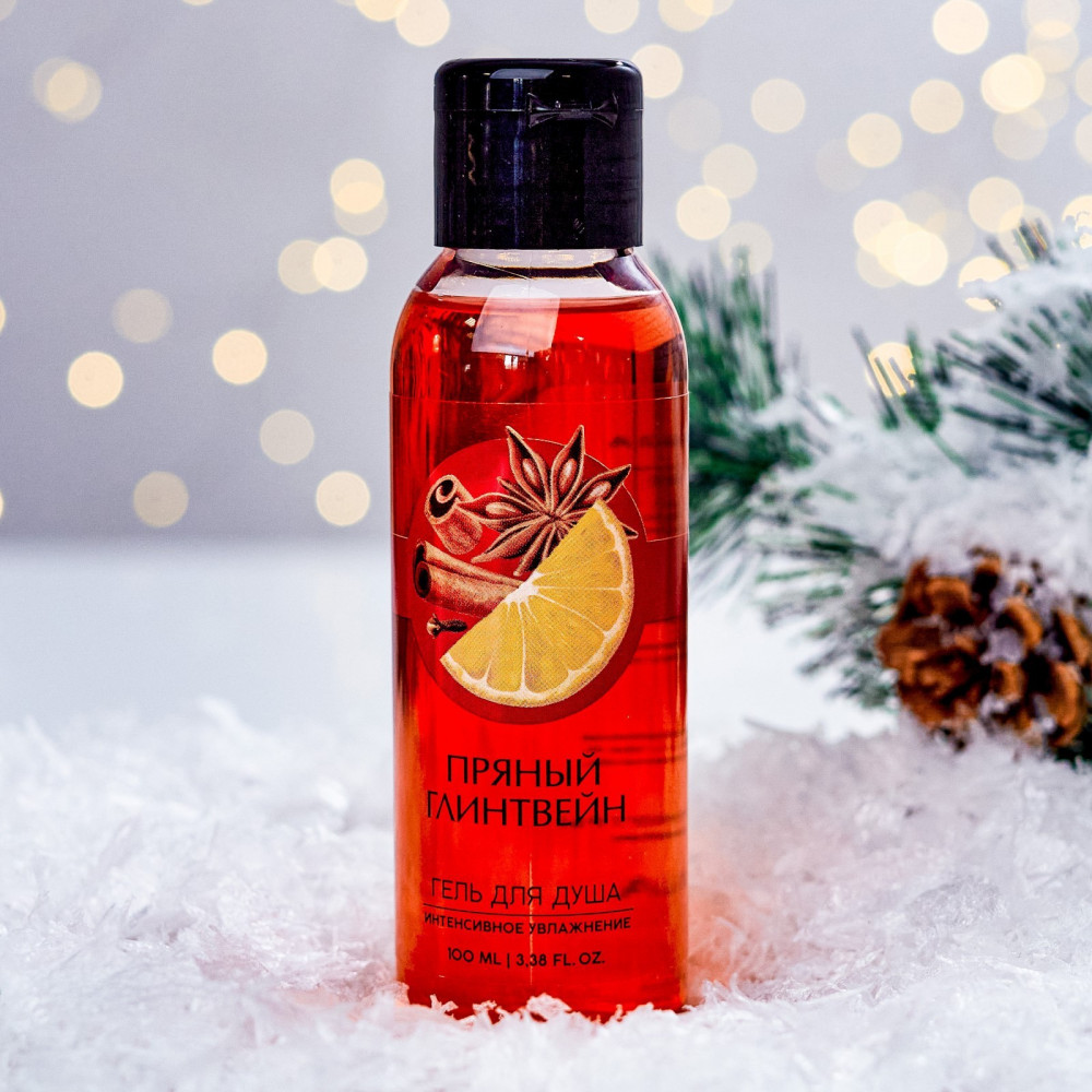 Гель для душа с ароматом пряного глинтвейна «Интенсивное увлажнение» | Чистое счастье