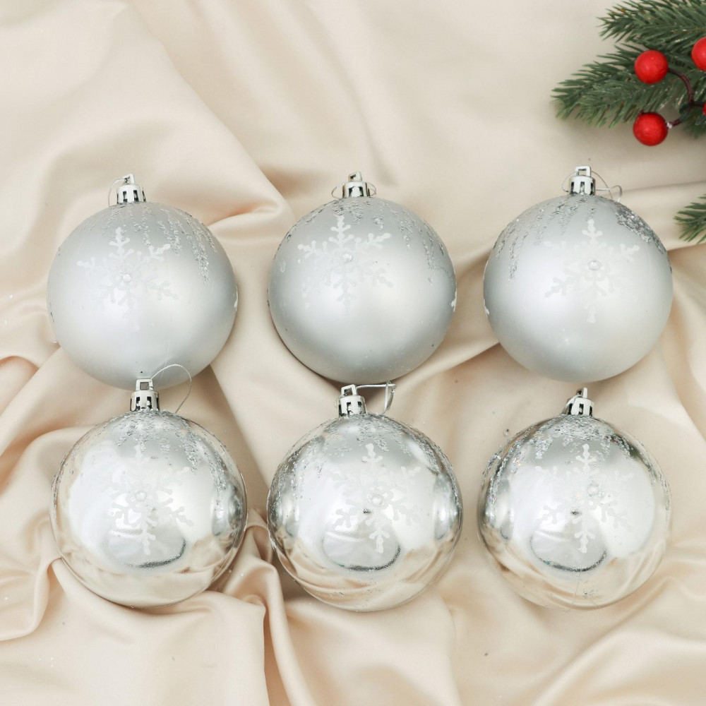 Набор шаров ёлочных «Герда» | Зимнее волшебство