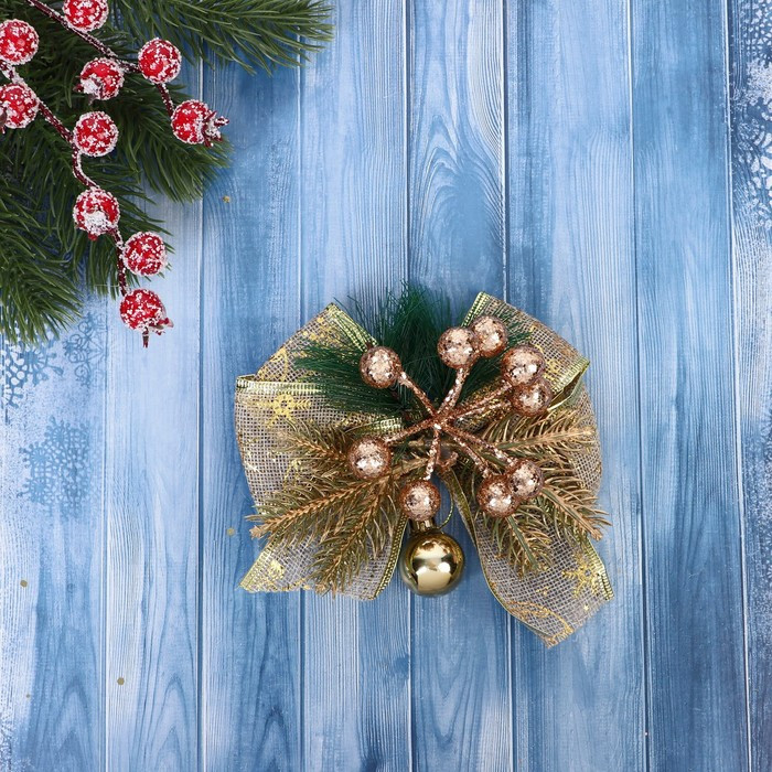 Набор украшений ёлочных «Еловая композиция» | Зимнее волшебство