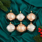 Набор шаров ёлочных «Ночка»