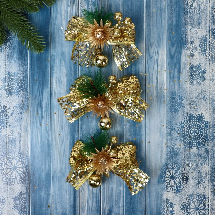 Набор украшений ёлочных «Еловая композиция» | Зимнее волшебство