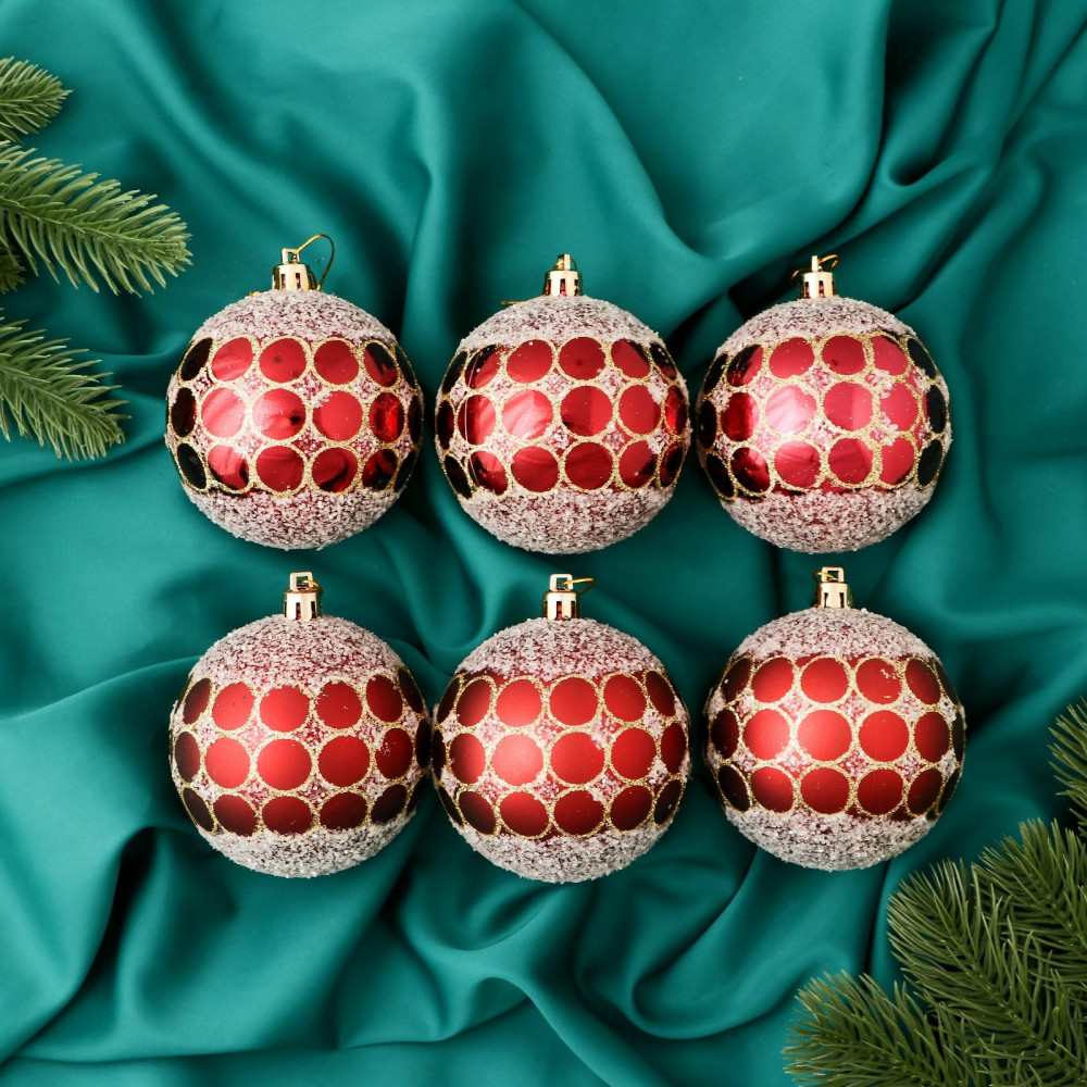 Набор шаров ёлочных «Сюрприз» | Зимнее волшебство