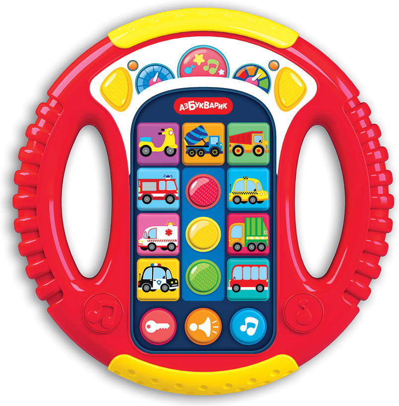 Игрушка музыкальная «Руль. Весёлые машинки» | Азбукварик