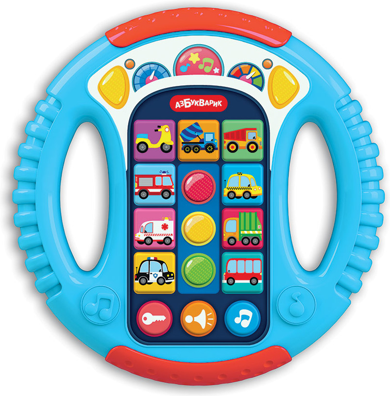 Игрушка музыкальная «Руль. Весёлые машинки» | Азбукварик