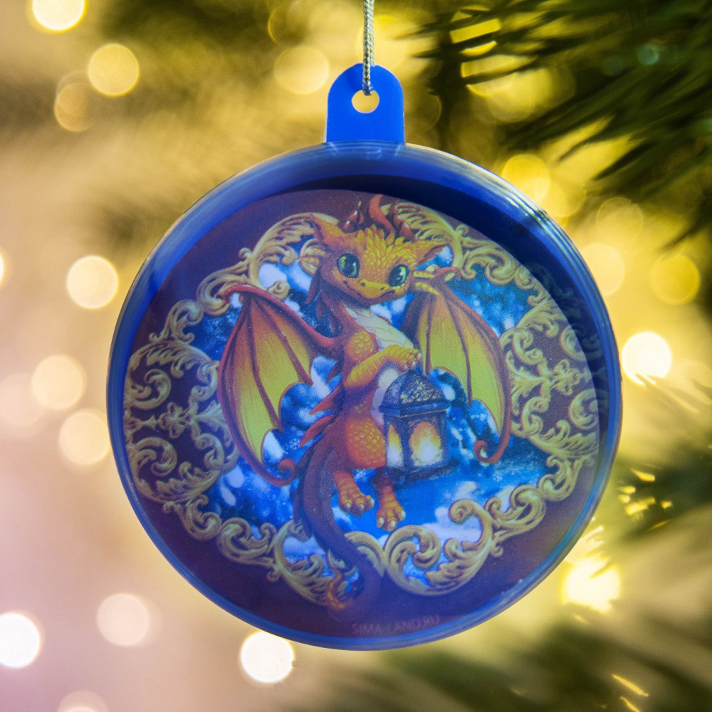 Шар ёлочный «Дракоша» | Новогодние традиции | Зимнее волшебство