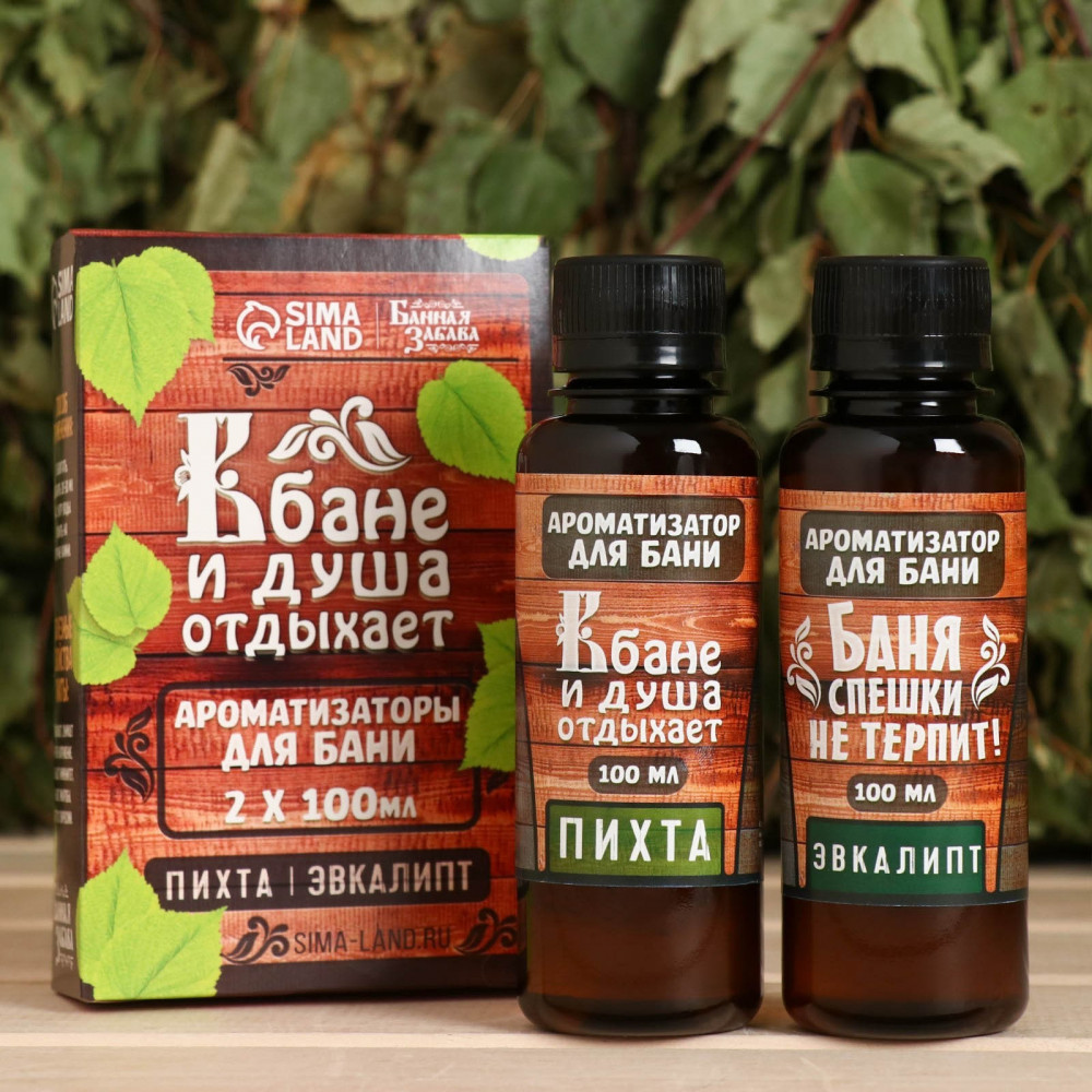 Набор ароматизаторов для бани «В бане и душа отдыхает» | Банная забава