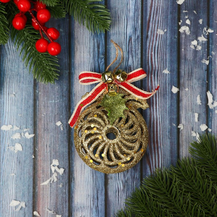 Украшение ёлочное «Шар ажур» | Зимнее волшебство