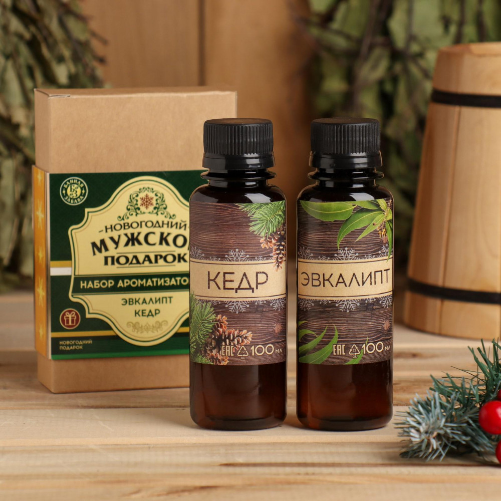 Набор ароматизаторов для бани «Мужской подарок» | Банная забава