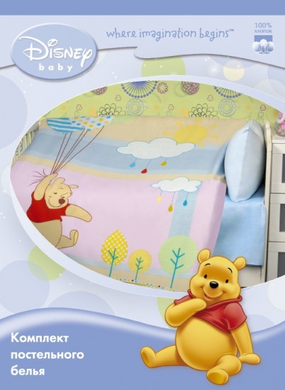 Одеяло для детской кроватки "Винни на шаре" (105х140) летнее | Disney Baby | Mona Liza