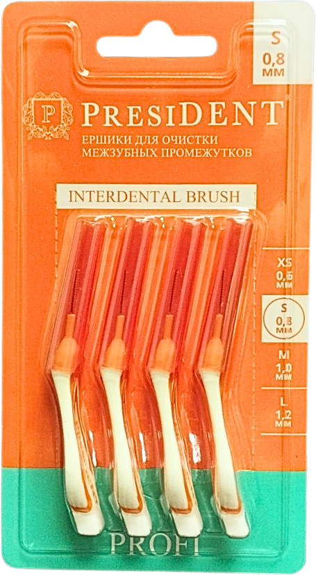 Набор ершиков межзубных «Interdental Brush» | President