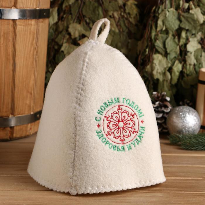 Шапка банная «С Новым годом! Здоровья и удачи!» | Новый год | Банная забава
