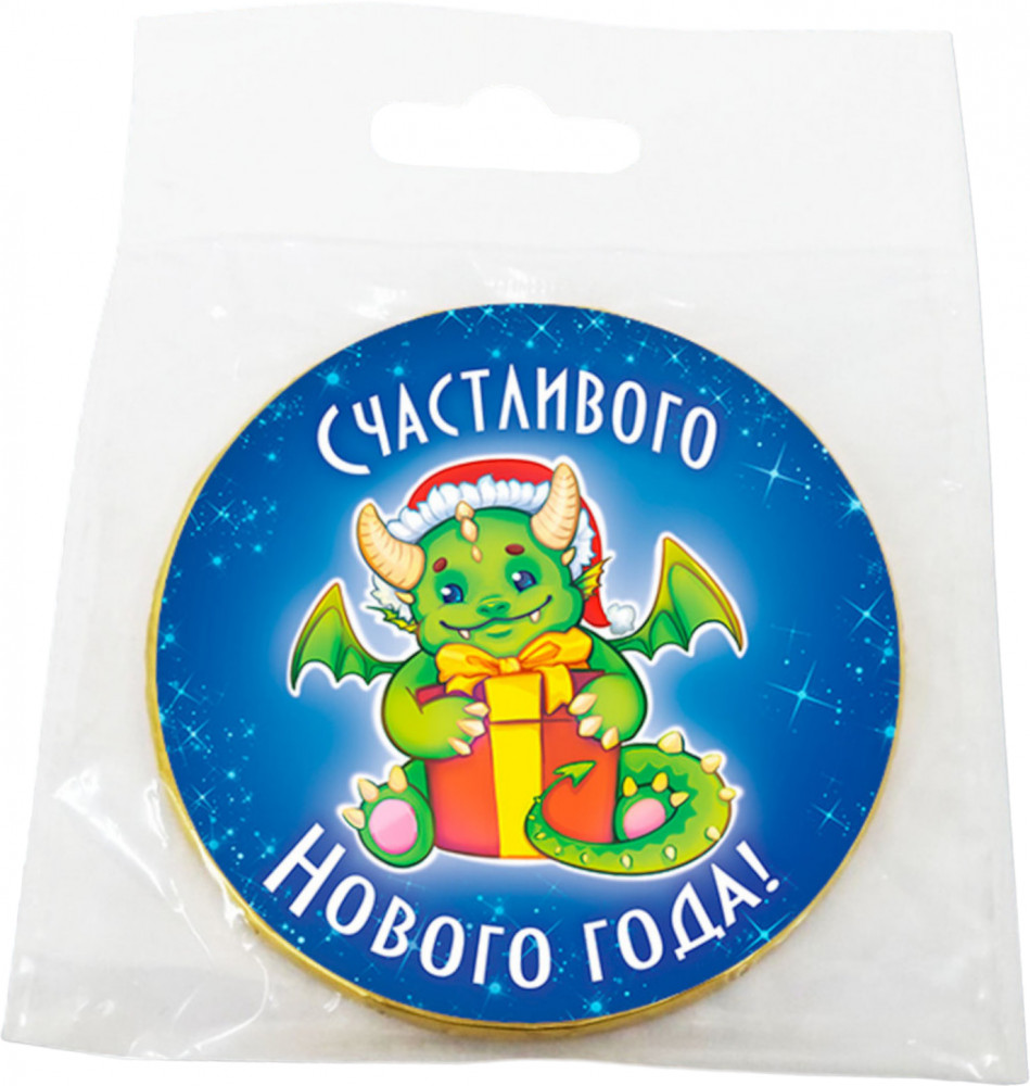 Медаль шоколадная «Счастливого Нового года. Дракон» | Medal | ChokoCat