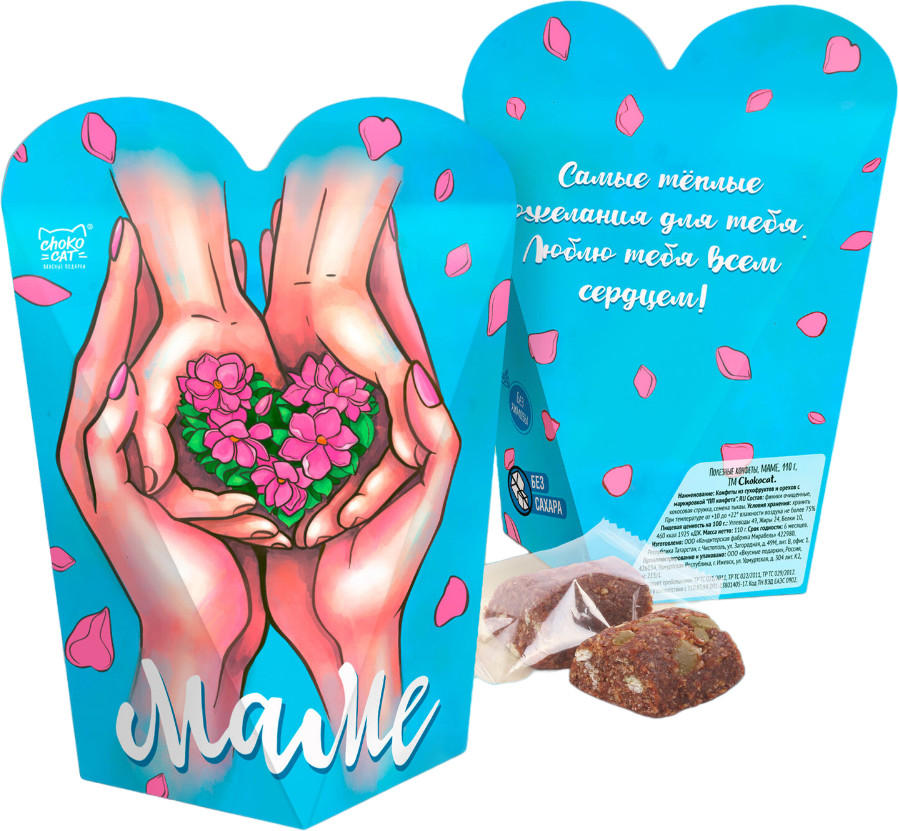 Конфеты полезные «Маме» | ChokoCat