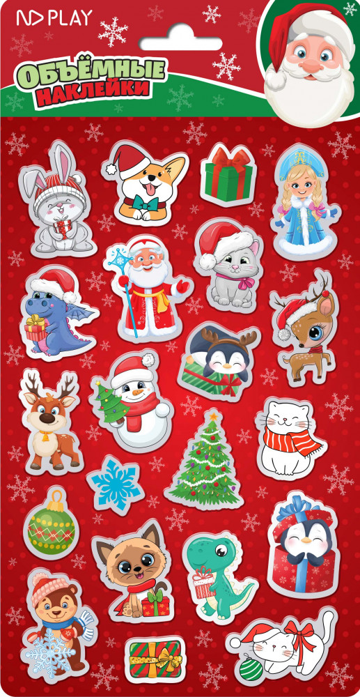 Набор наклеек объемных «Новогоднее настроение» | ND Play